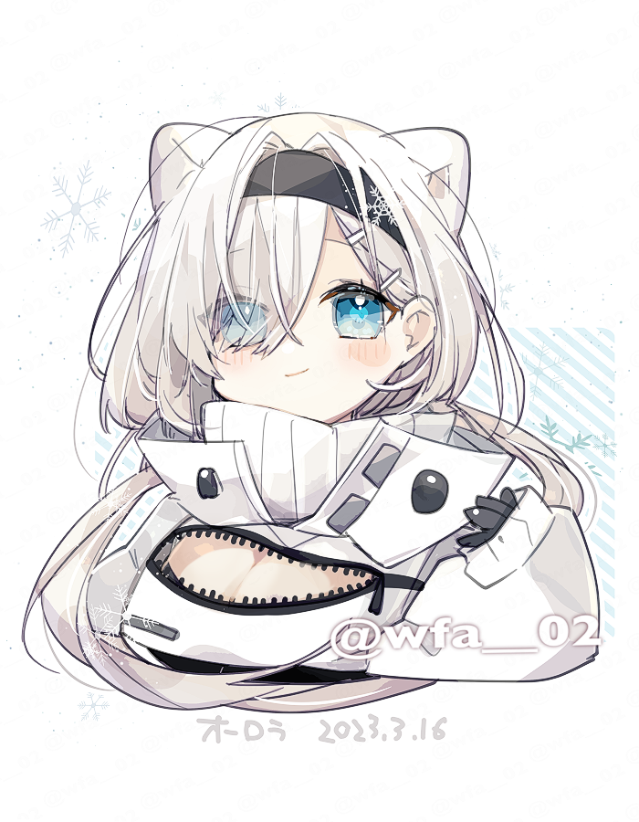 Aurora (Arknights) Rule 34 Image