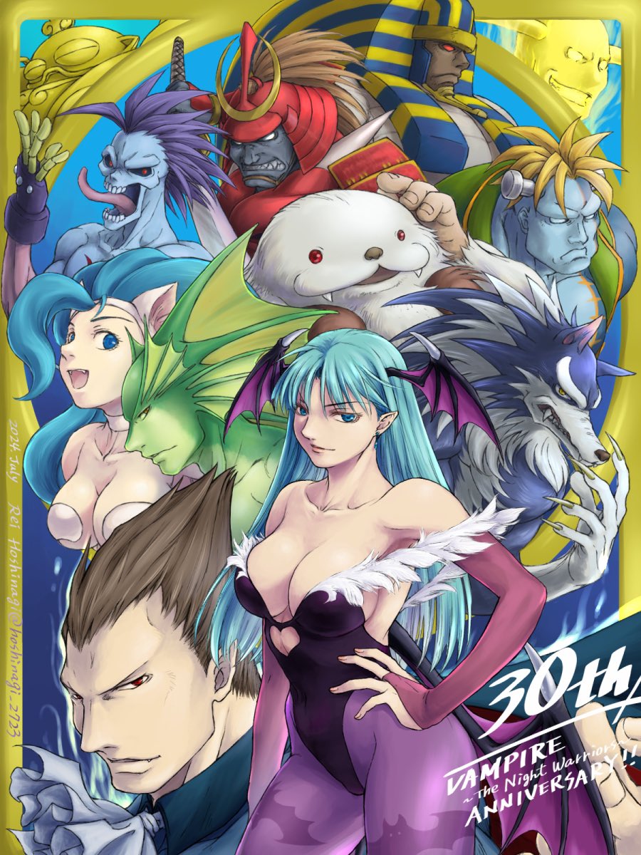 Anakaris (Rikuo (Darkstalkers)) Rule 34 Image