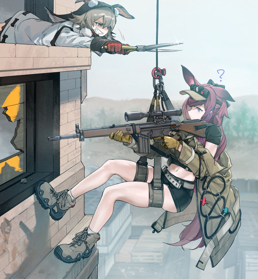 Caper (Arknights) Rule 34 Image
