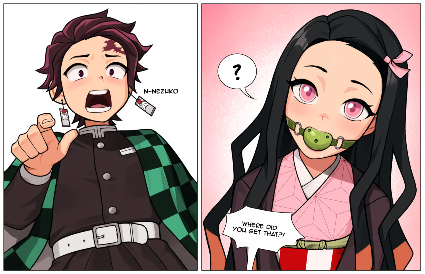 Kamado Nezuko (Kimetsu No Yaiba) Rule 34 Image