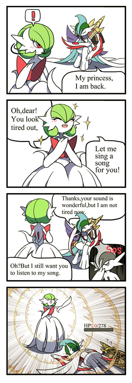 Aegislash (Nintendo) Rule 34 Image