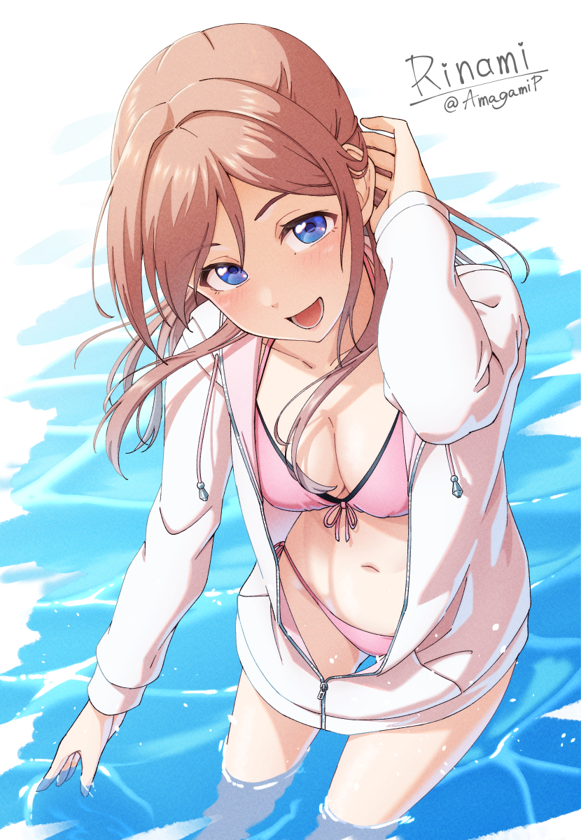 Himesaki Rinami (Gakuen Idolmaster) Rule 34 Image