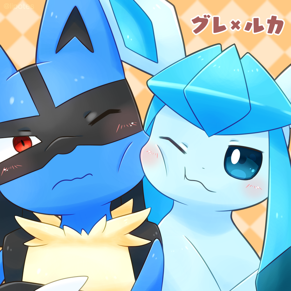 Gen 4 Pokemon (Nintendo) Rule 34 Image