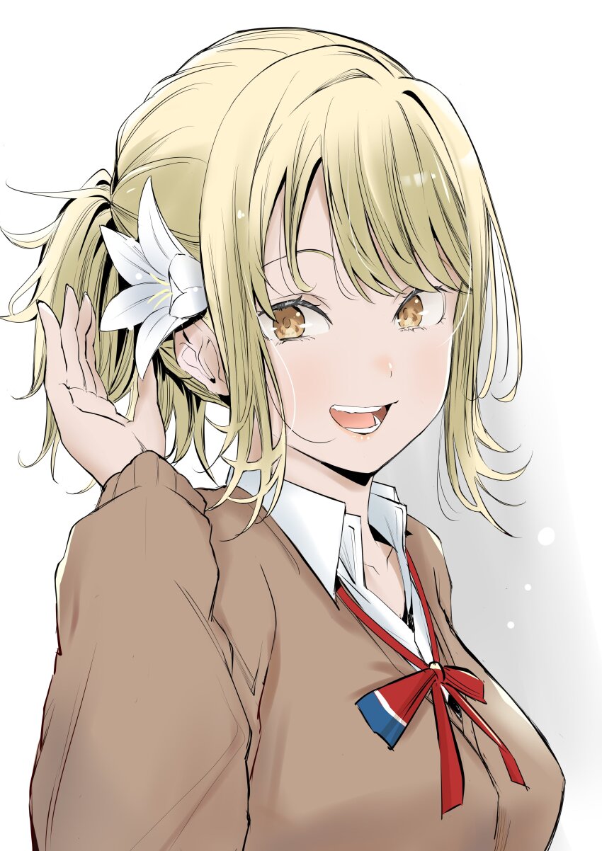 Miyashita Ai (Love Live!) Rule 34 Image