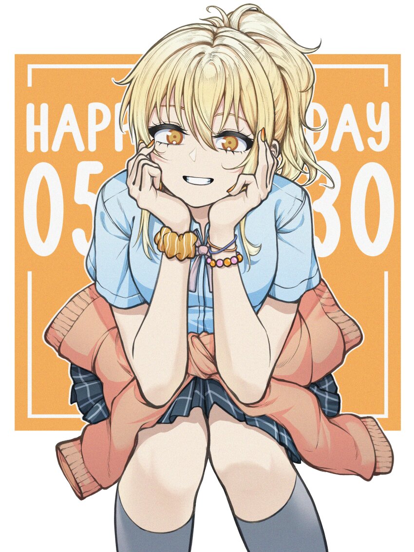 Miyashita Ai (Love Live!) Rule 34 Image