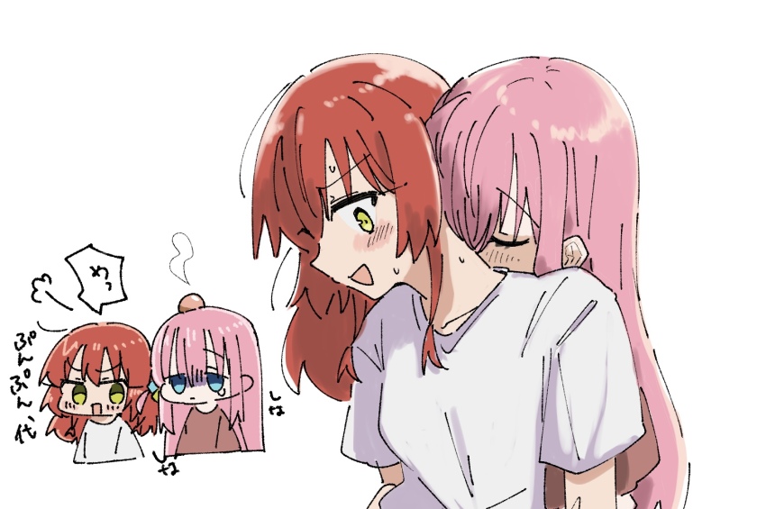 Gotoh Hitori (Bocchi The Rock!) Rule 34 Image