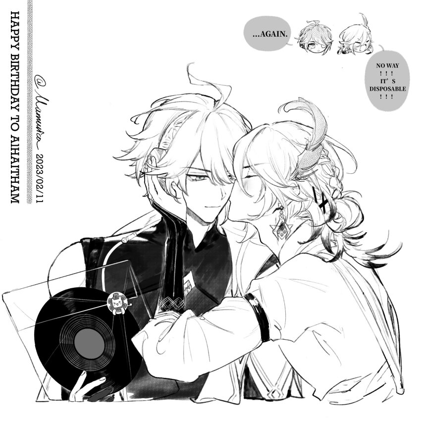 Alhaitham (Genshin Impact) Rule 34 Image