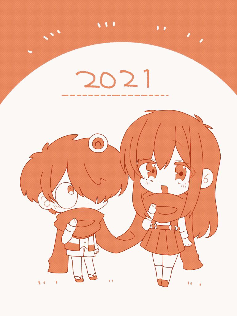 Kitarou (Gegege No Kitarou) Rule 34 Image