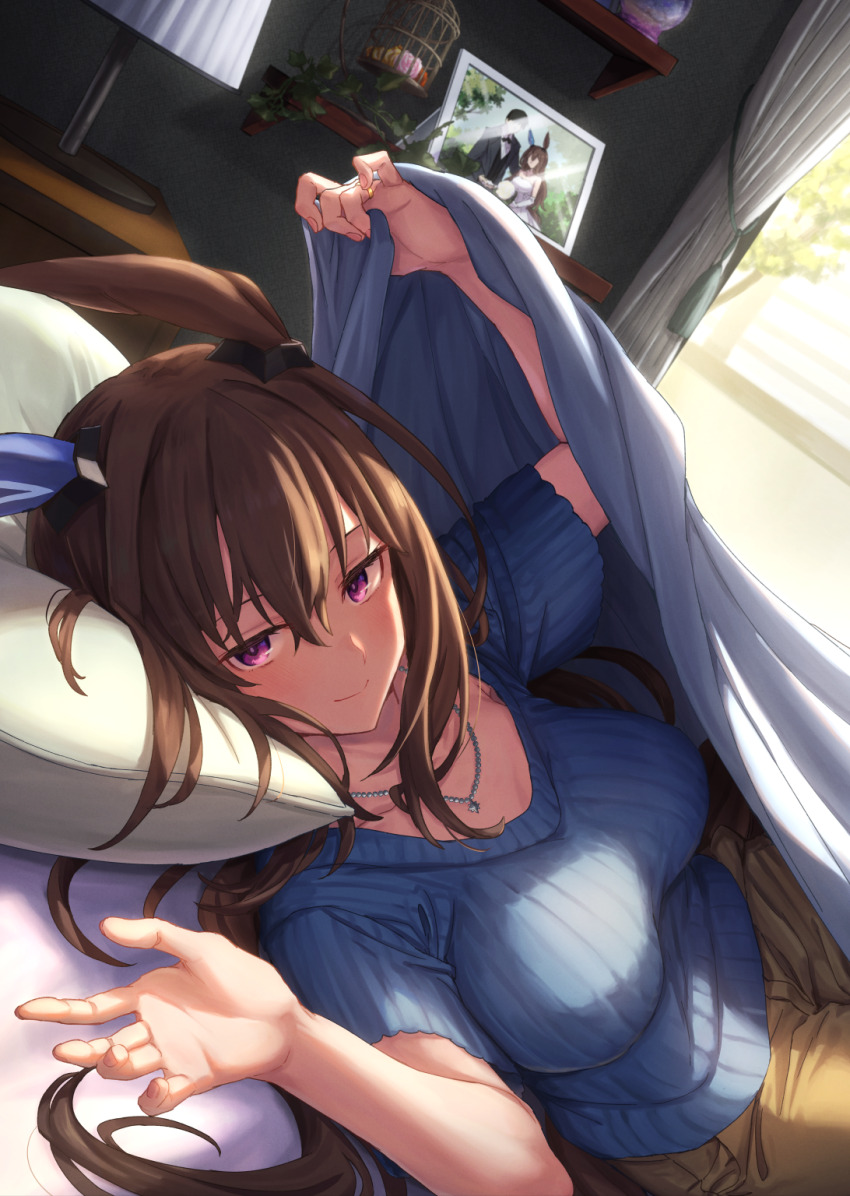 Admire Vega (Umamusume) Rule 34 Image