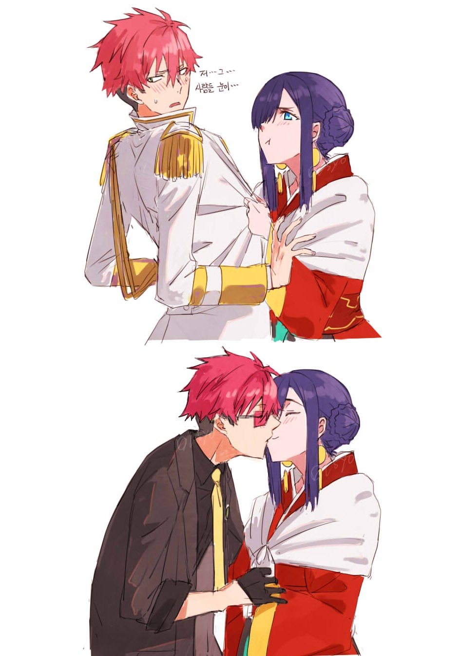 Gridman Universe Rule 34 Image