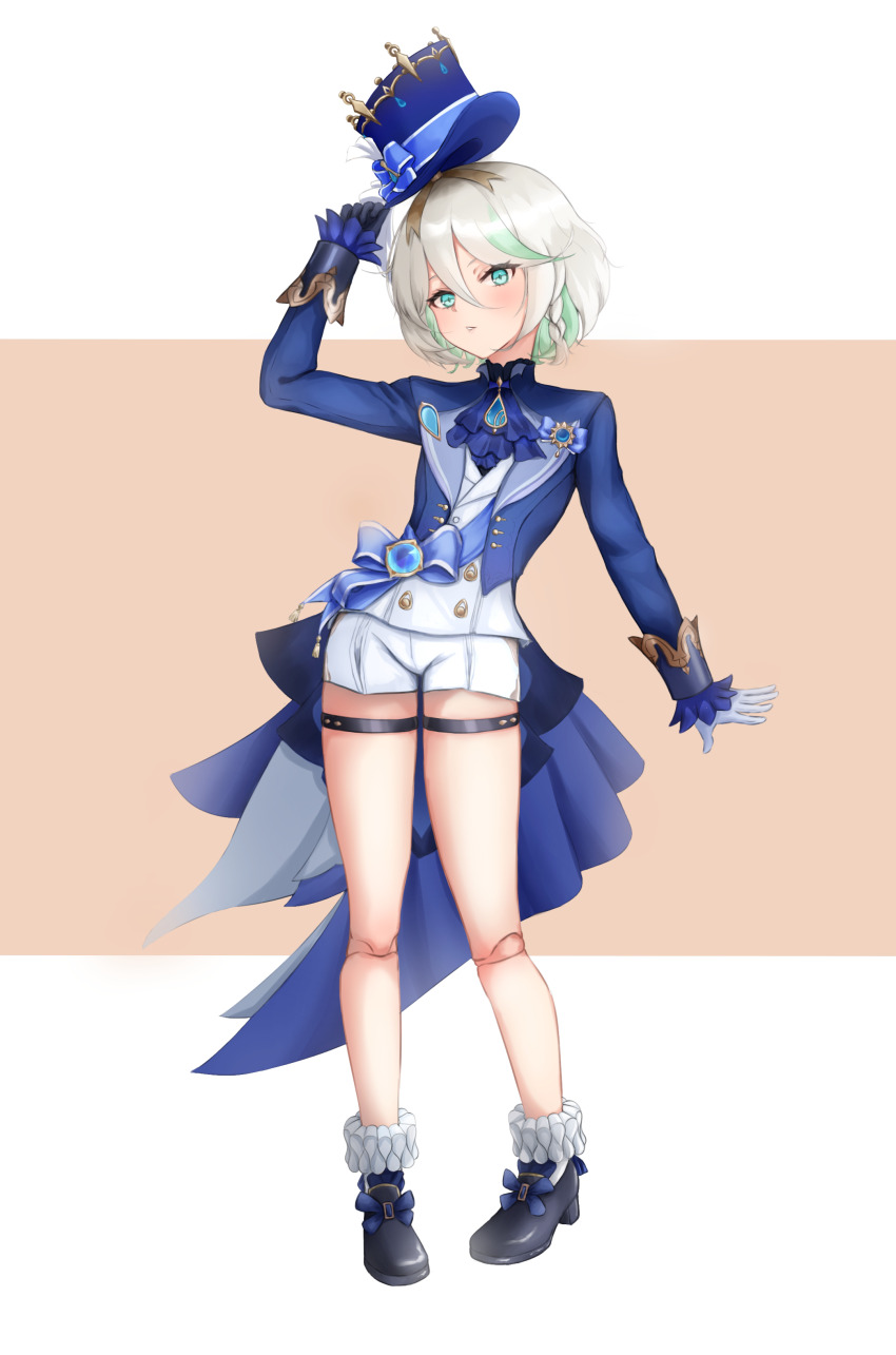 Cecilia Immergreen (Genshin Impact) Rule 34 Image
