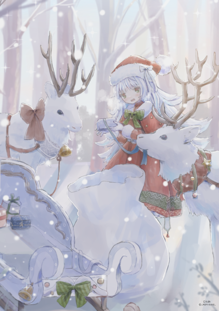 Christmas Rule 34 Image