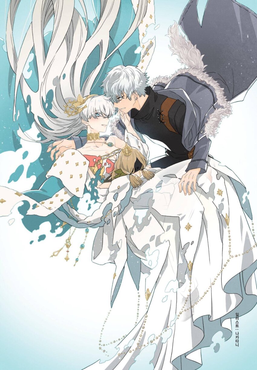 Anastasia (Fate) Rule 34 Image