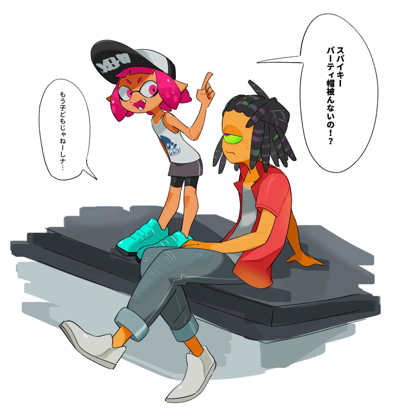 Inkling (Murch (Splatoon)) Rule 34 Image