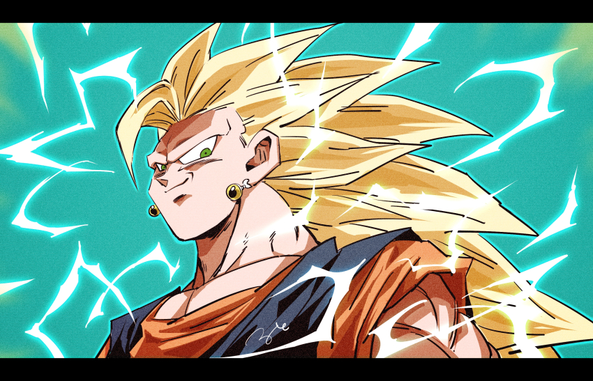 Son Goku (Dragon Ball) Rule 34 Image