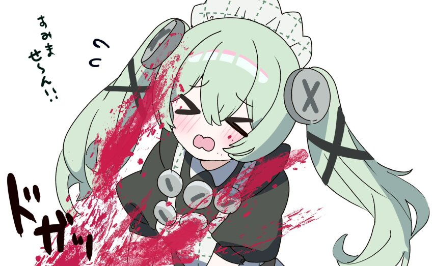 Corin Wickes (Zenless Zone Zero) Rule 34 Image