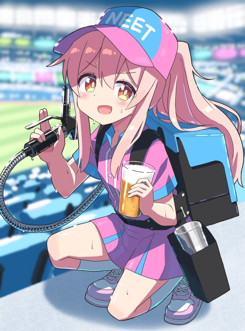 Oyama Mahiro (Changaa) Rule 34 Image
