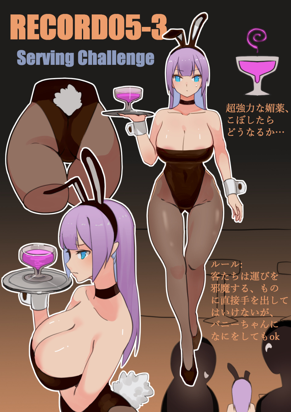 Blue Eyes Rule 34 Image