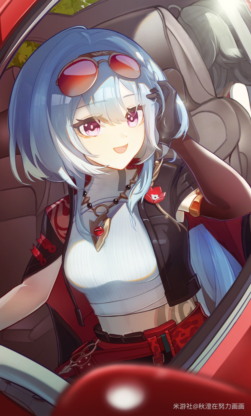 Griseo (Honkai (Series)) Rule 34 Image