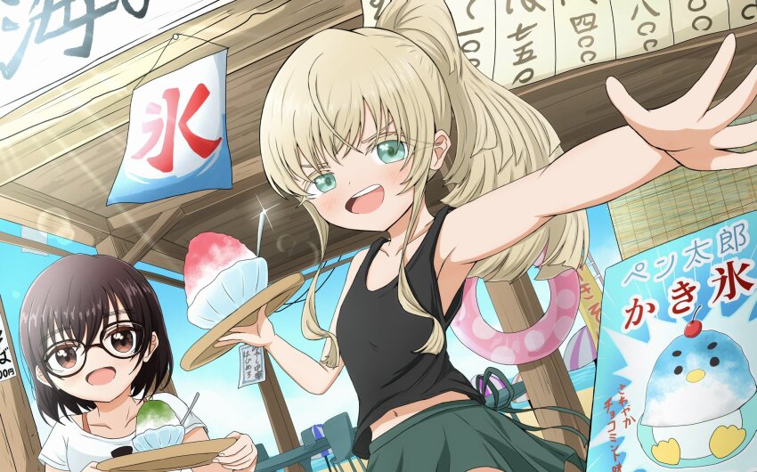 Dei Matsuri (Kimi No Koto Ga Dai Dai Dai Dai Daisuki Na 100-Nin No Kanojo) Rule 34 Image