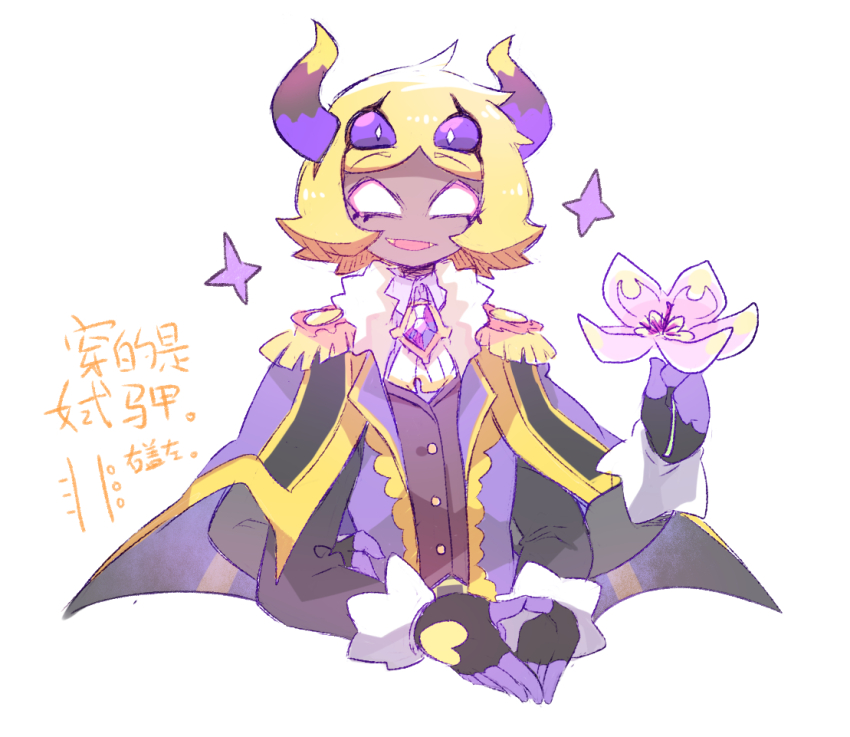Dark Taranza Rule 34 Image