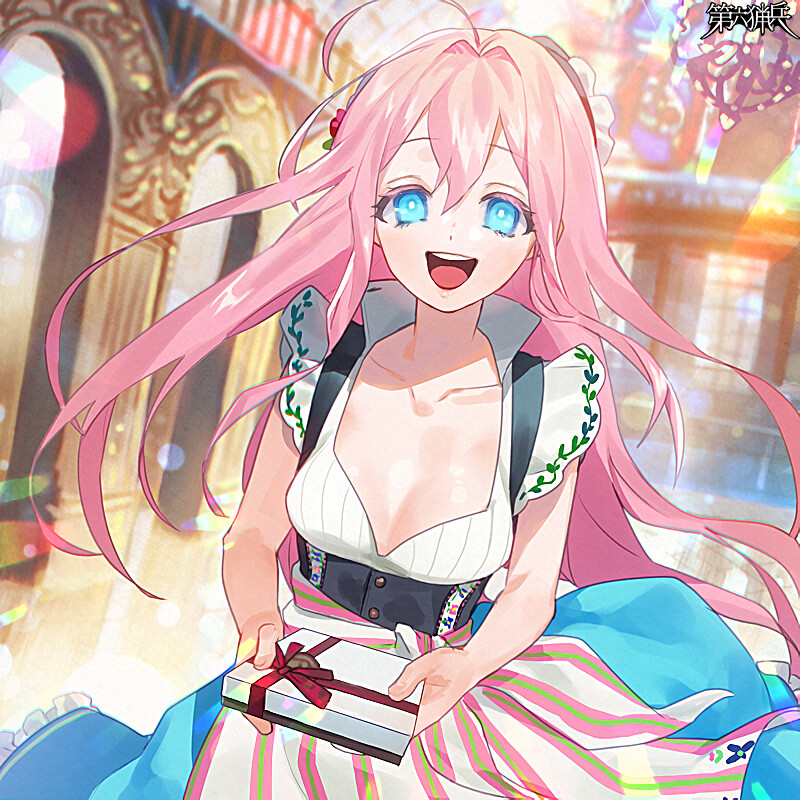 Dairoku Ryouhei Rule 34 Image