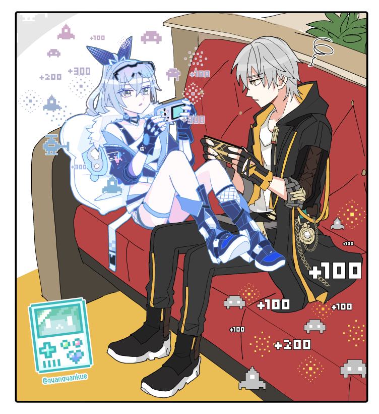 Caelus (Honkai: Star Rail) Rule 34 Image