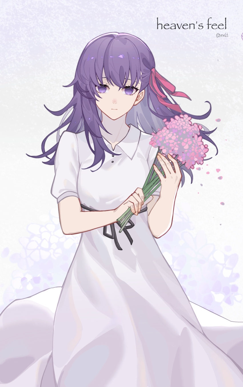 Matou Sakura (Fate/Stay Night) Rule 34 Image