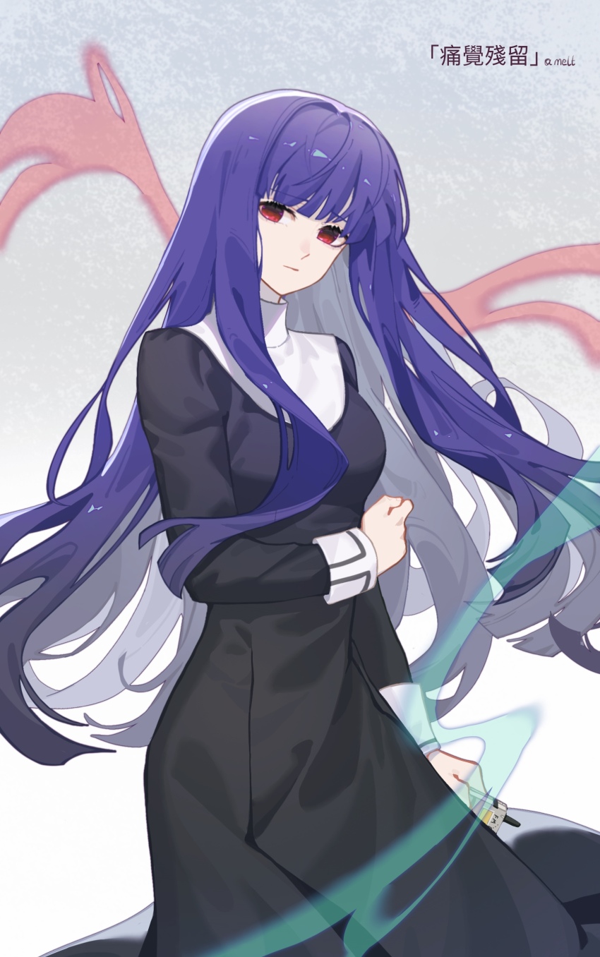 Asagami Fujino (Kara No Kyoukai) Rule 34 Image