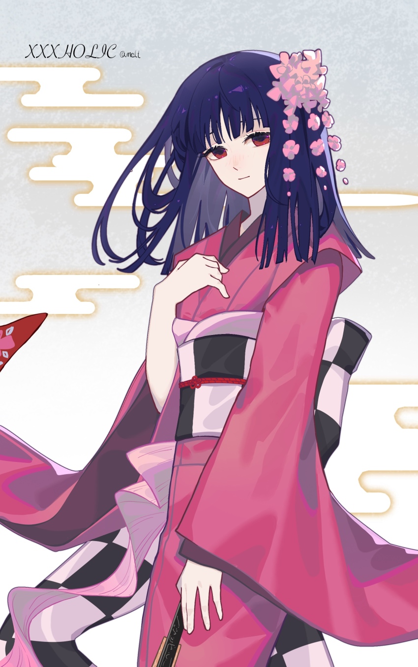 Xxxholic Rule 34 Image