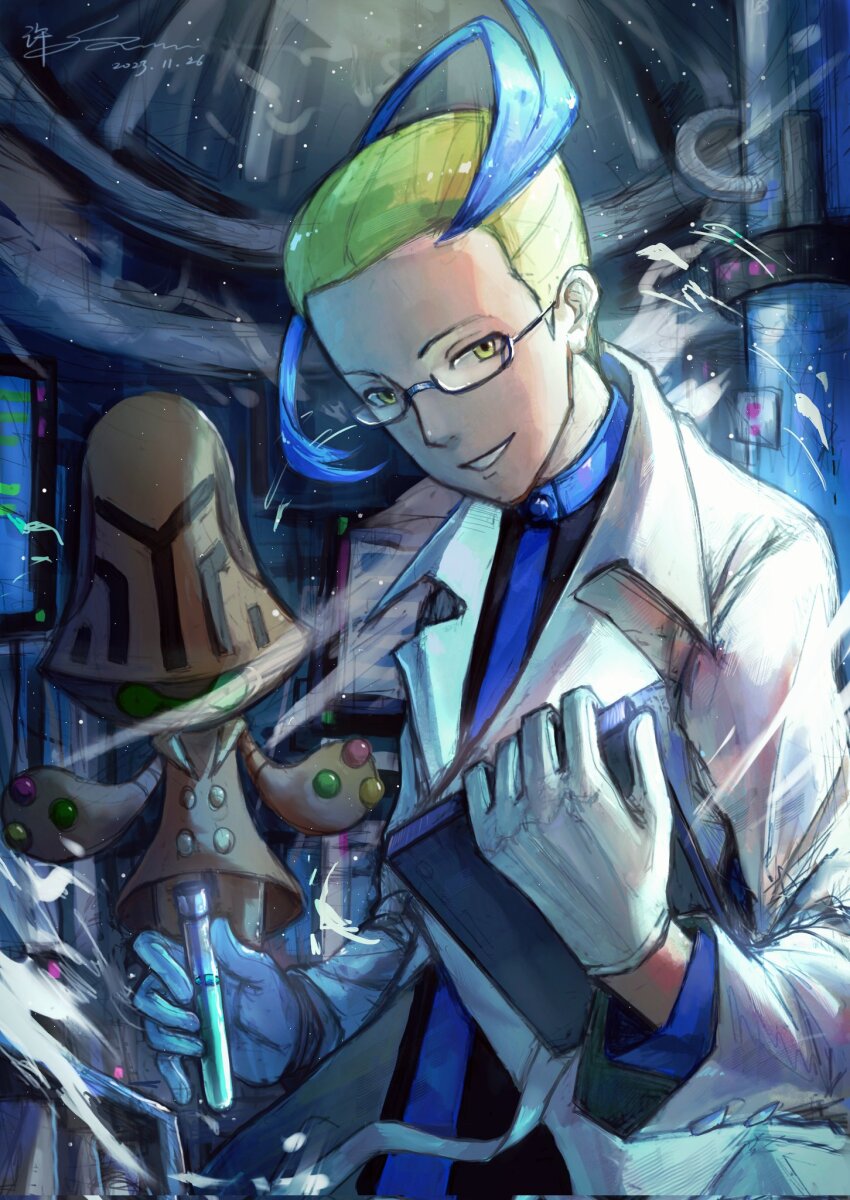 Beheeyem (Nintendo) Rule 34 Image