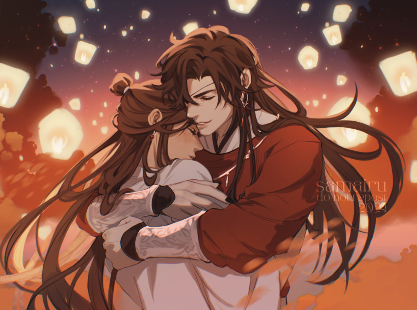 Hua Cheng Rule 34 Image