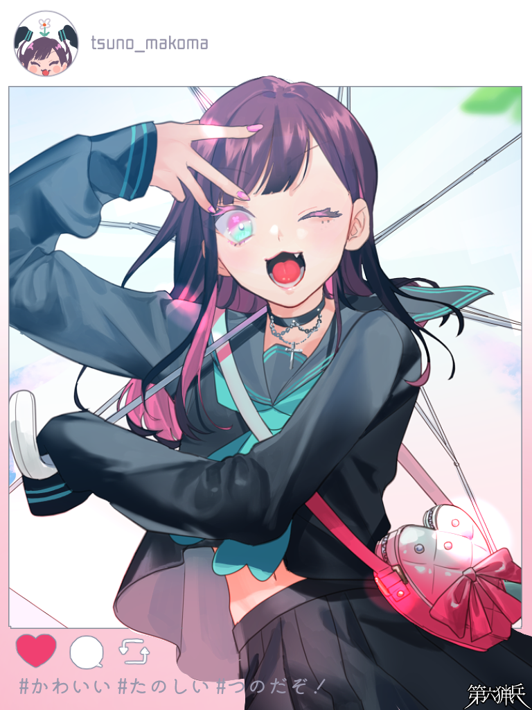 Dairoku Ryouhei Rule 34 Image
