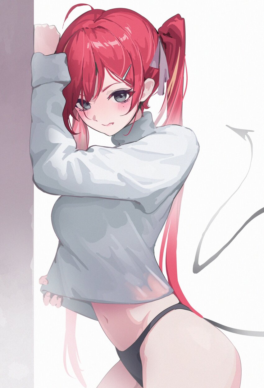 Akane Lize (Stellive) Rule 34 Image