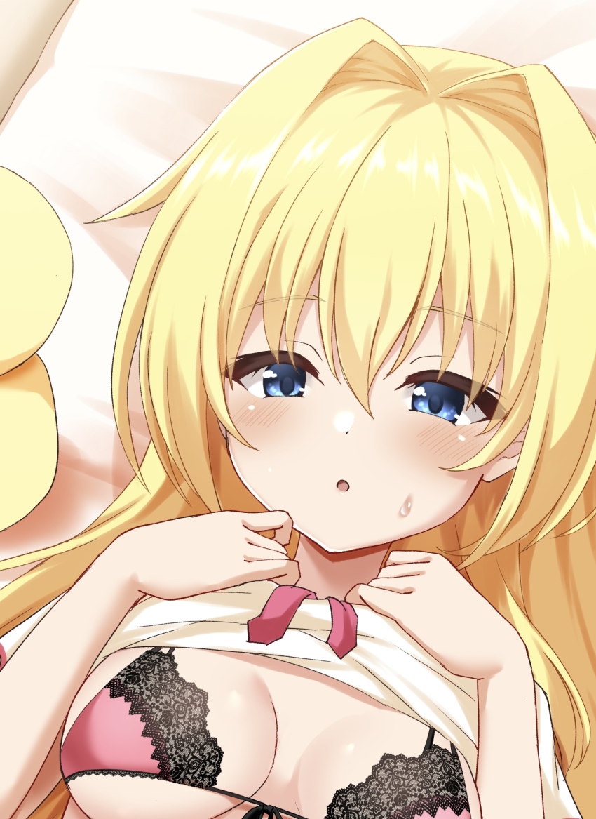 Chitose Sana (Tenshinranman) Rule 34 Image