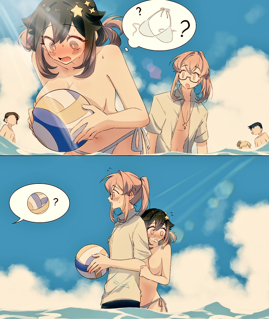 Player Character (Degrees Of Lewdity) Rule 34 Image