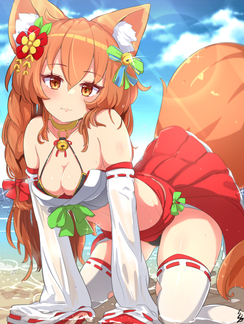 Character Request (Shironeko Project) Rule 34 Image