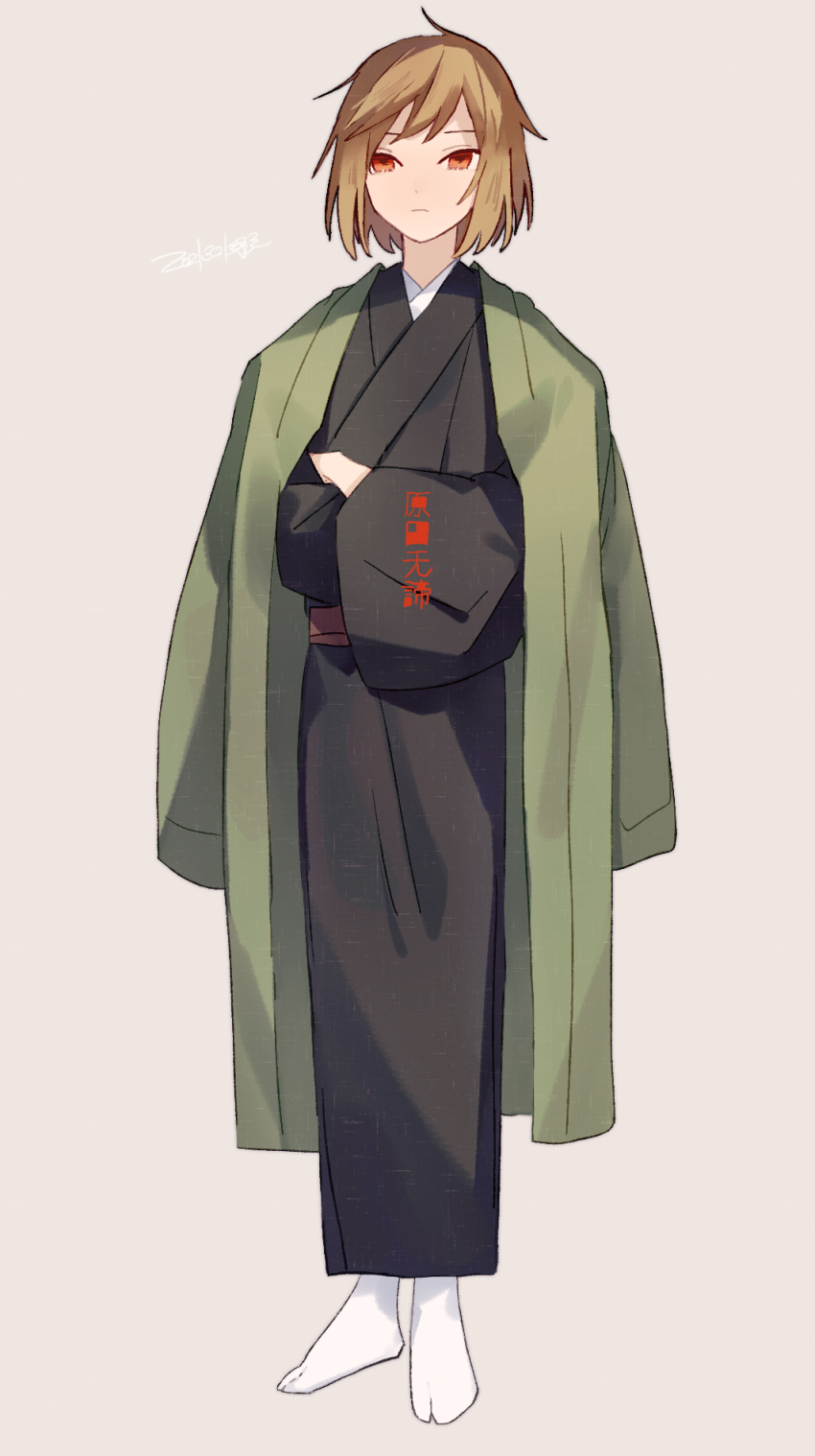 61 Rokuichi Rule 34 Image