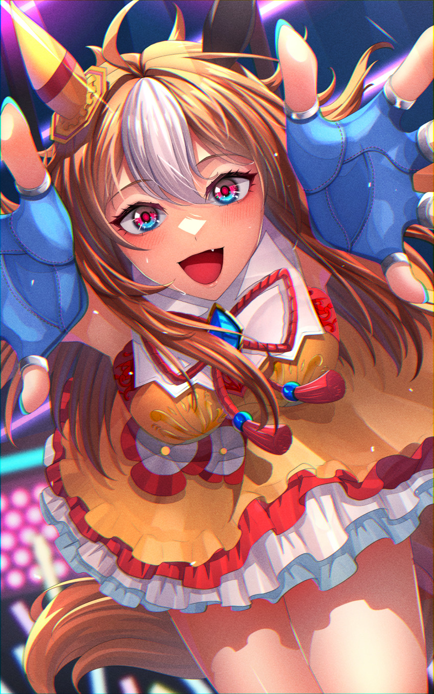 Copano Rickey (Umamusume) Rule 34 Image