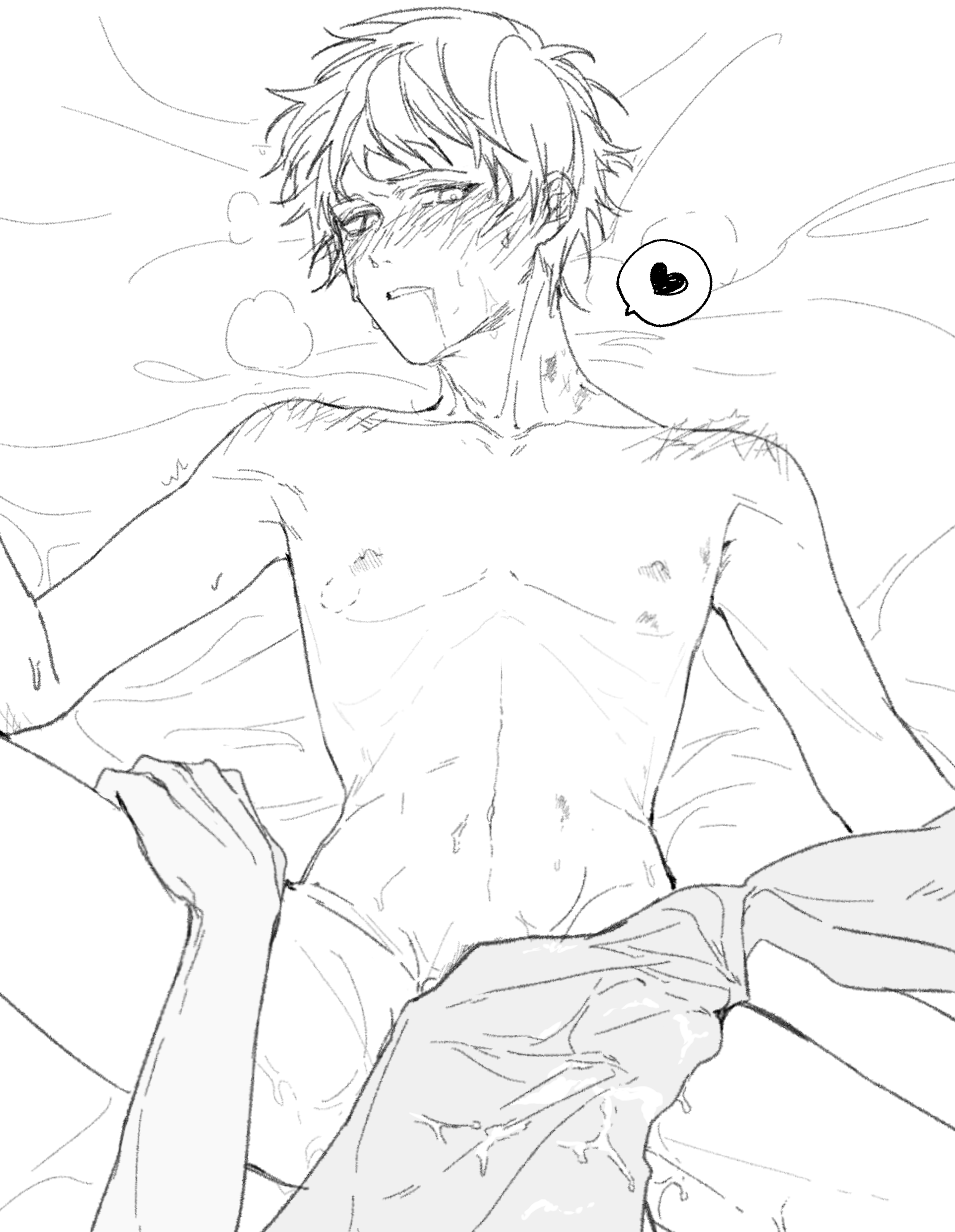 Aji (Sagi 45) Rule 34 Image