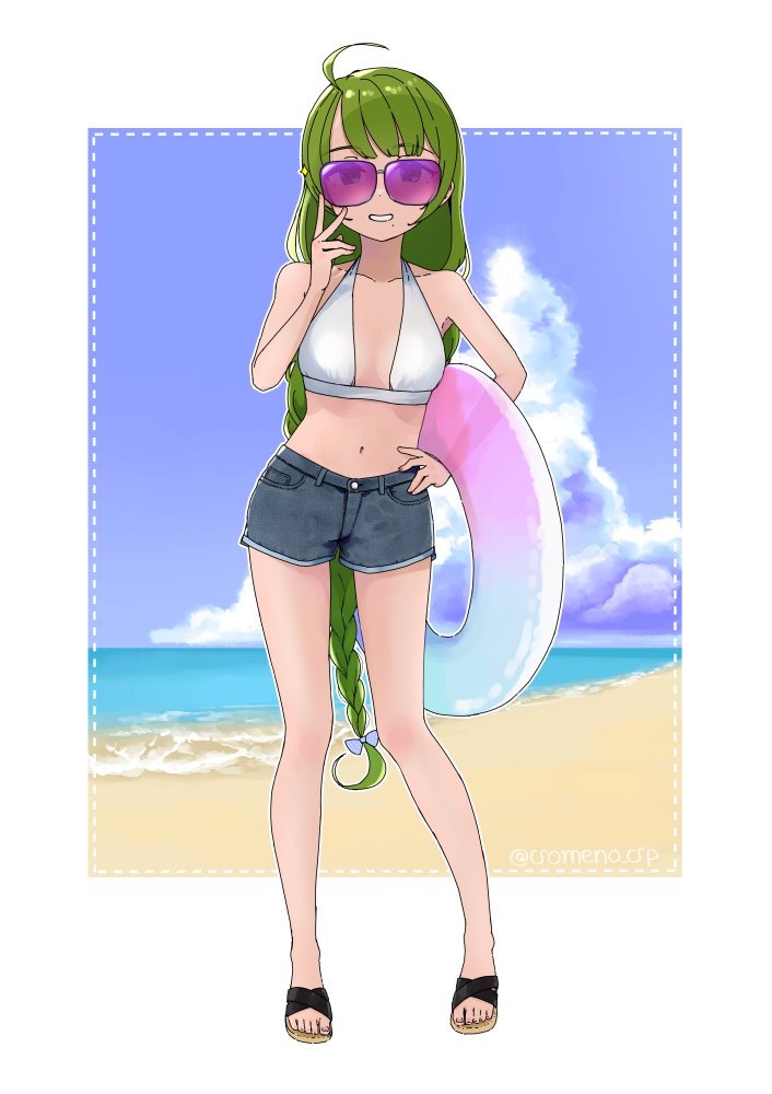 Kantai Collection Rule 34 Image