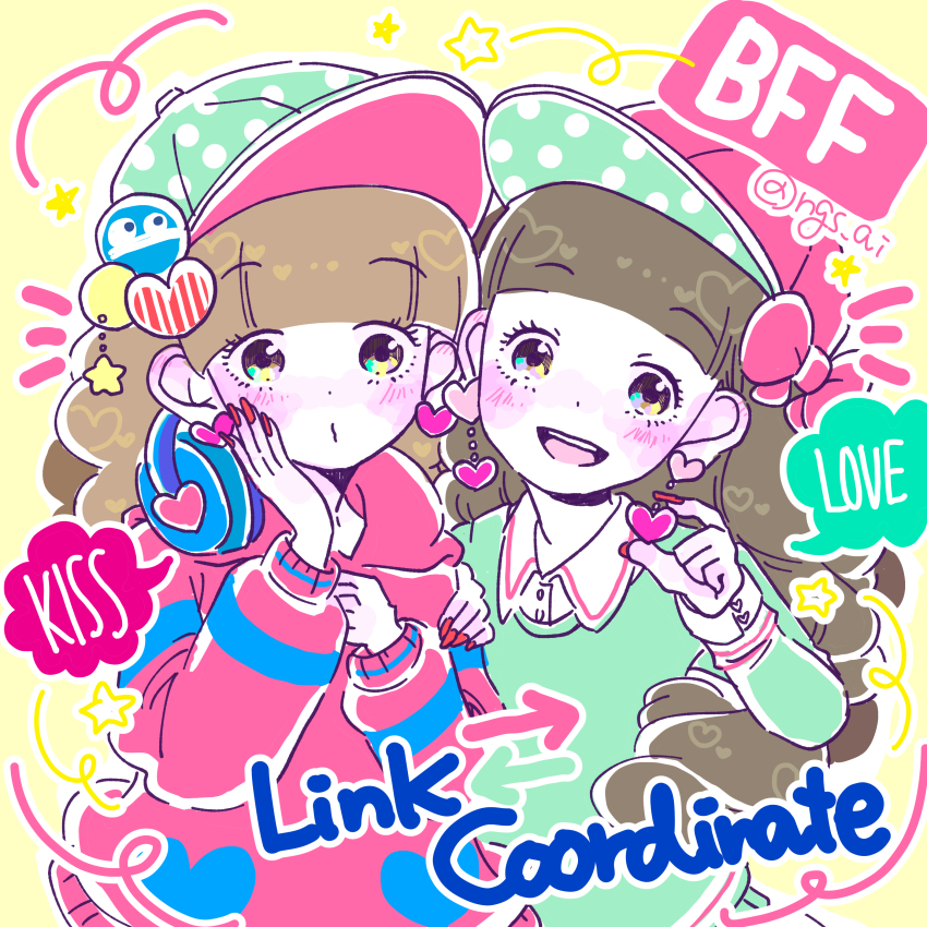 Bemani Rule 34 Image