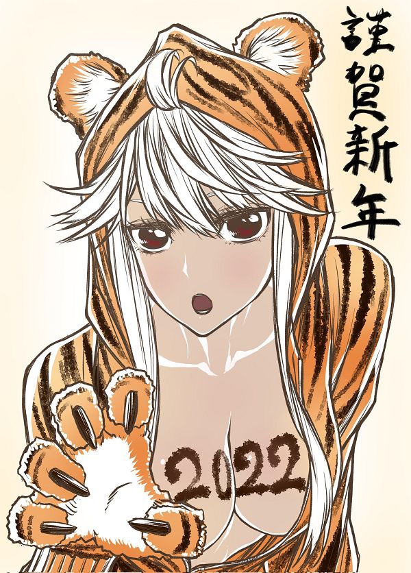 Reanette Elfelt (Chinese Zodiac) Rule 34 Image
