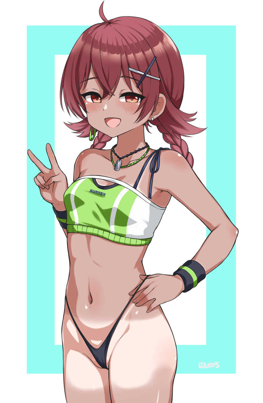 Komiya Kaho (Idolmaster) Rule 34 Image
