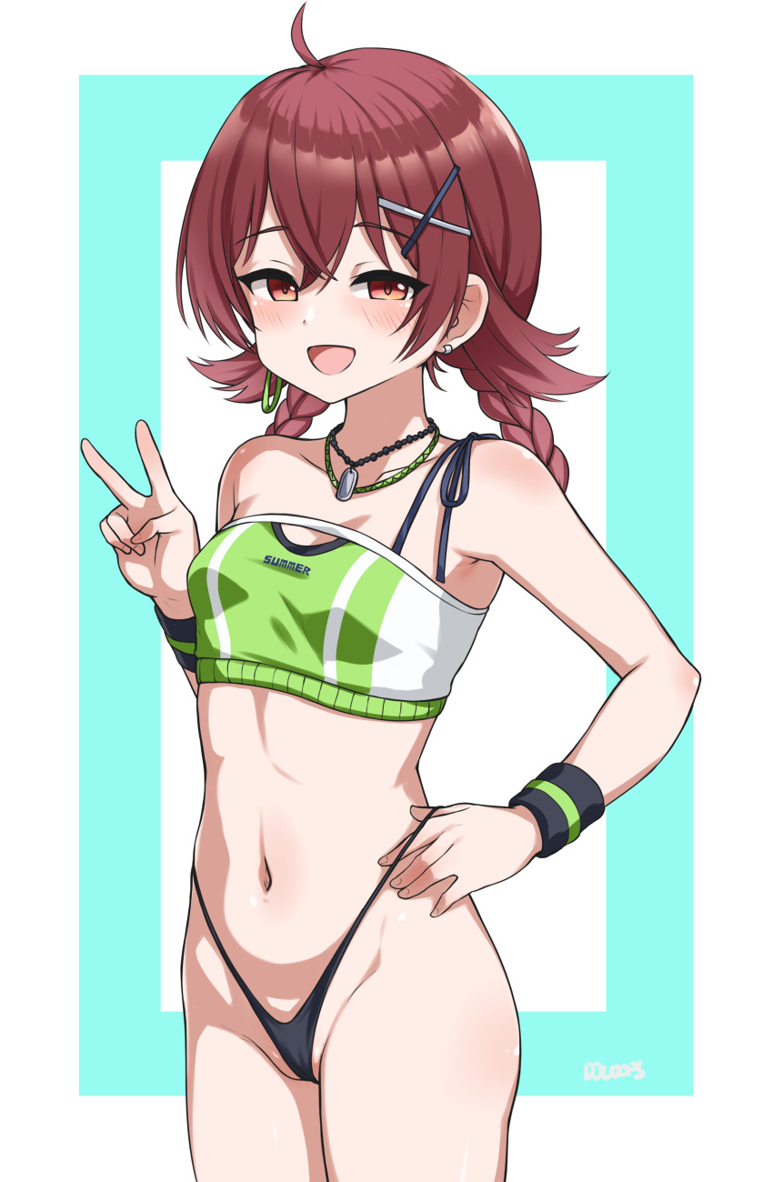 Komiya Kaho (Idolmaster) Rule 34 Image