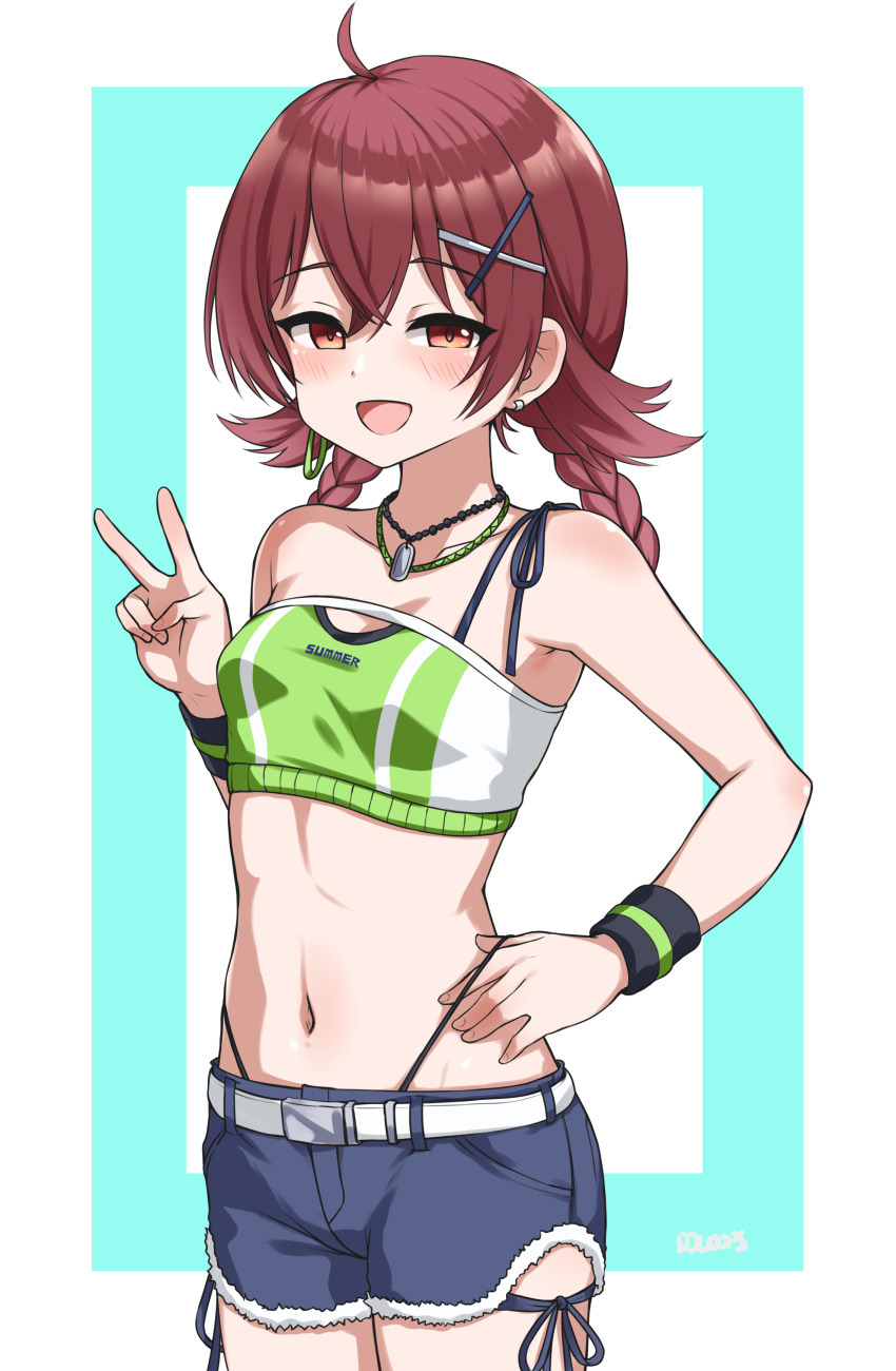 Komiya Kaho (Idolmaster) Rule 34 Image