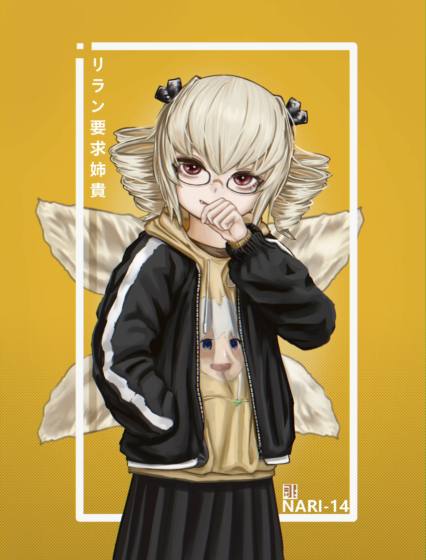 Izayoi Sakuya (Cookie (Touhou)) Rule 34 Image