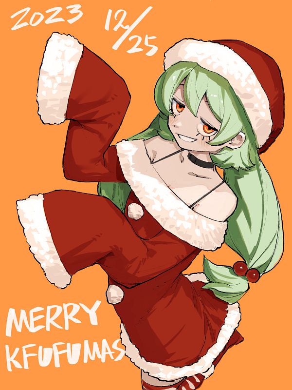Christmas Rule 34 Image