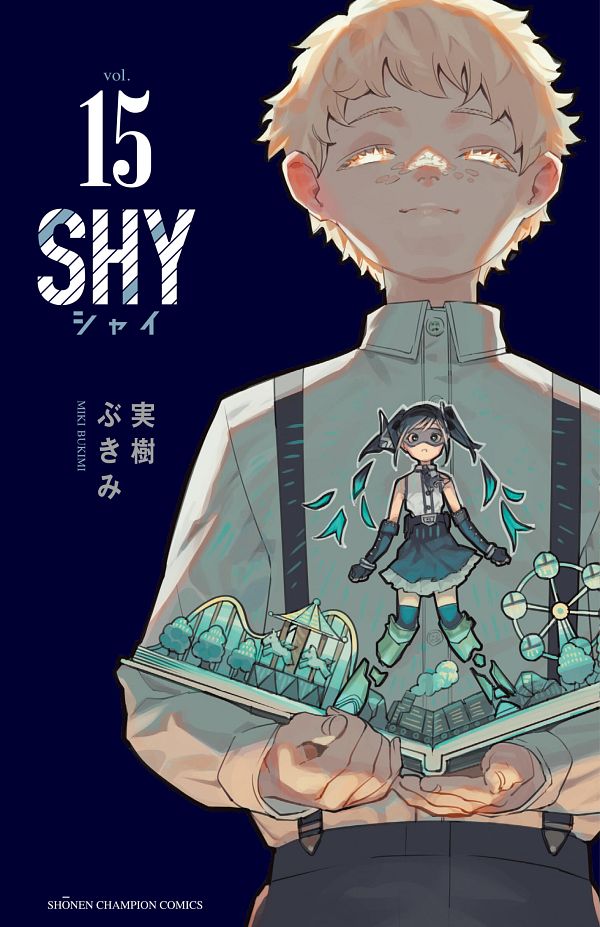 Shy (Series) Rule 34 Image