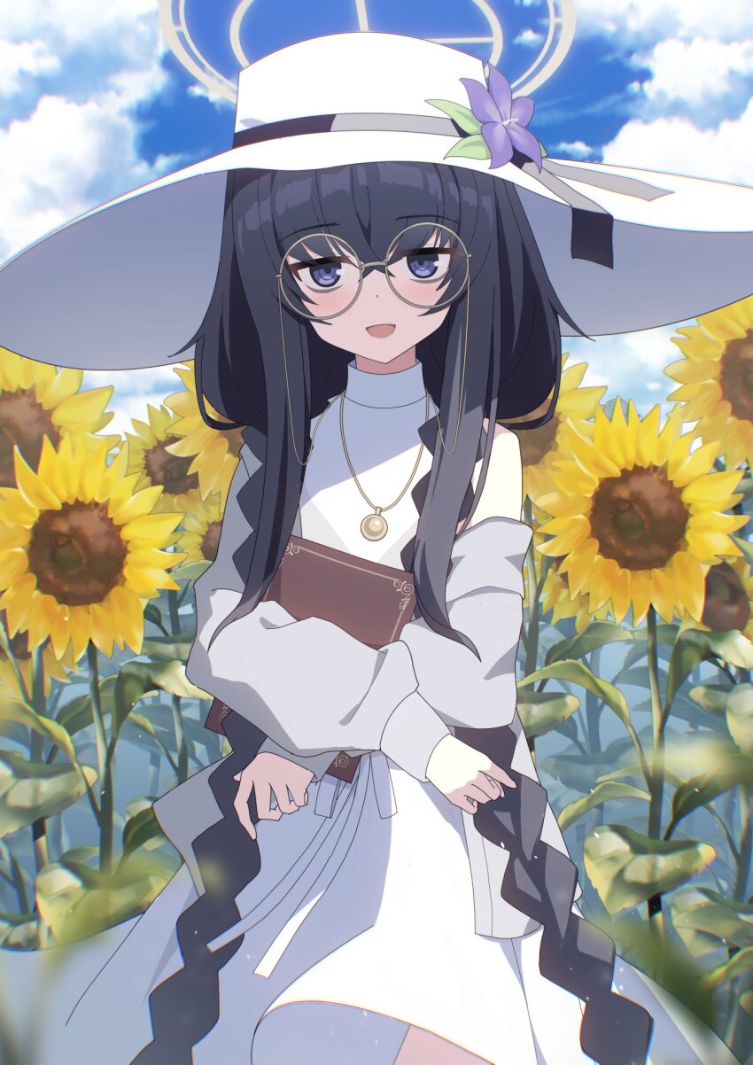 Ui (Blue Archive) Rule 34 Image